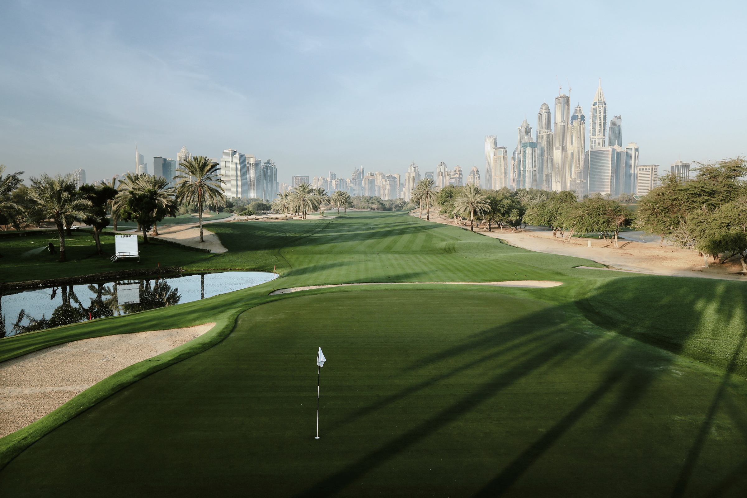 Emirates Golf Club, The Majlis